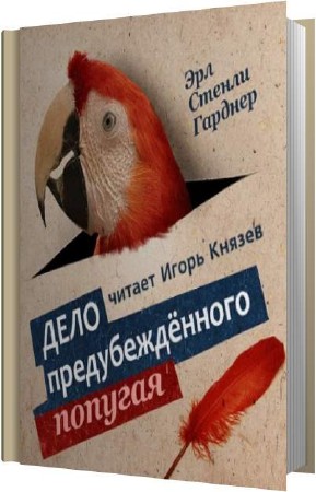 ������� ��� ������ - ���� ��������������� ������� (����������)