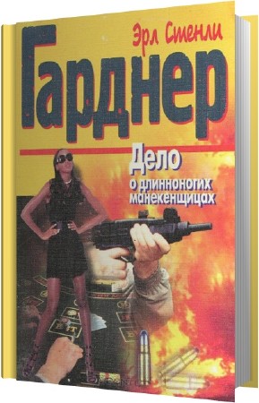 ������� ��� ������ - ���� � ����������� ������������ (����������)