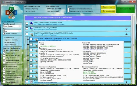 Snappy Driver Installer R139 (ML/RUS/2014)