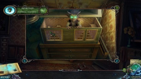 �������� ����� 2. ������ �������� ������. ������������� ������� (2014/RUS/ENG)