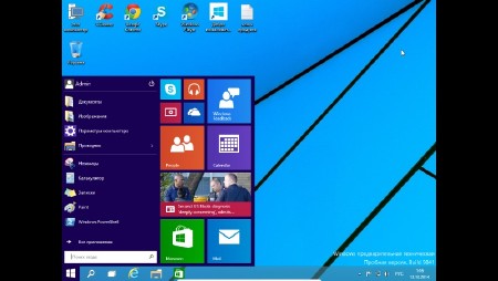 Windows 10 Technical Preview x64 by D1mka v4.8 (2014/RUS/ENG)