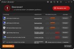 IObit Driver Booster PRO 2.0.2.220 Final (ML/RUS)