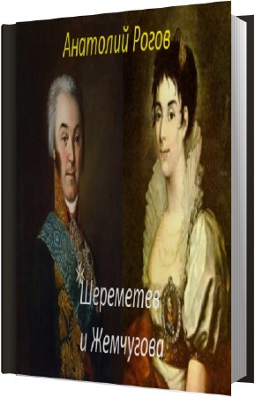 ����� �������� - ��������� � ��������� (����������)