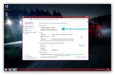 Windows Embedded 8.1 Industry Pro Easy v1.2 x64 by EmiN (2014/RUS)