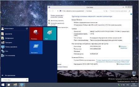 Windows 10 Server Game Edition by vldim (x64/2014/RUS)
