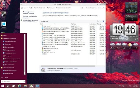 Windows 10 Technical Preview 6.4.9841 by Lopatkin XX+ (x86/x64/2014/RUS)