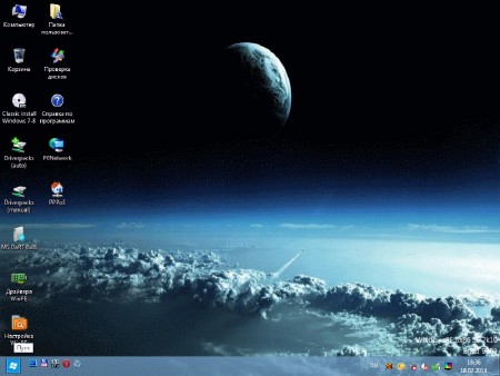 ����������������� 2k10 DVD/USB/HDD v.5.8.1 (2014/ENG/RUS)