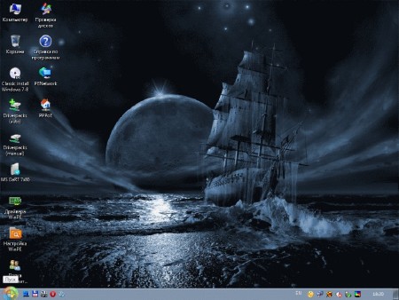 ����������������� 2k10 DVD/USB/HDD v.5.8.1 (2014/ENG/RUS)