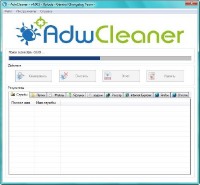 AdwCleaner 4.001 Portable