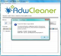 AdwCleaner 4.001 Portable