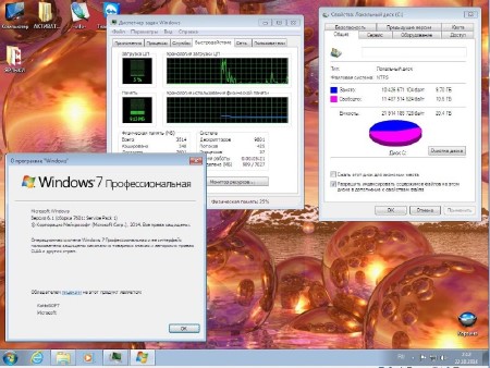Windows 7 Professional KottoSOFT v.20.10.14 (2014/x86/RUS)