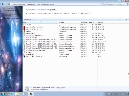 Windows 7 Professional KottoSOFT v.20.10.14 (2014/x86/RUS)