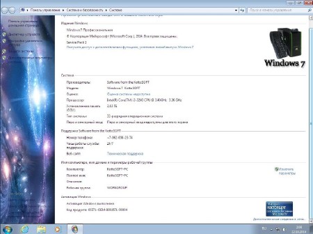 Windows 7 Professional KottoSOFT v.20.10.14 (2014/x86/RUS)