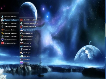 Windows 7 Professional KottoSOFT v.20.10.14 (2014/x86/RUS)