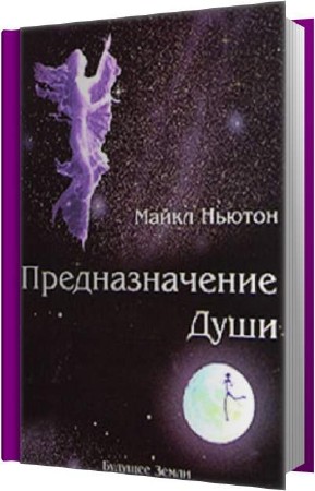 ������ ����� - �������������� ���� (����������)