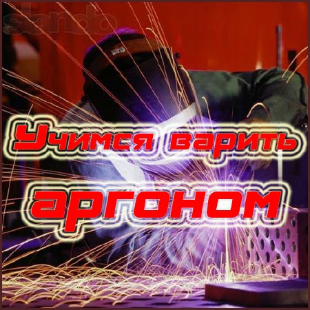 ������ ������ ������� (2014) DVDRip