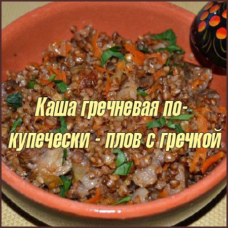 ���� ��������� ��-��������� - ���� � ������� (2014) DVDRip