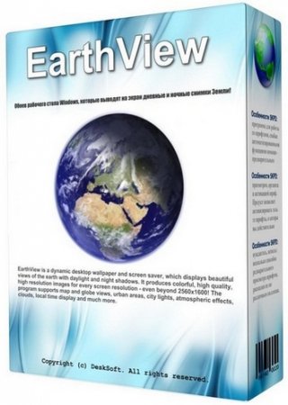 DeskSoft EarthView 4.5.16 / ENG