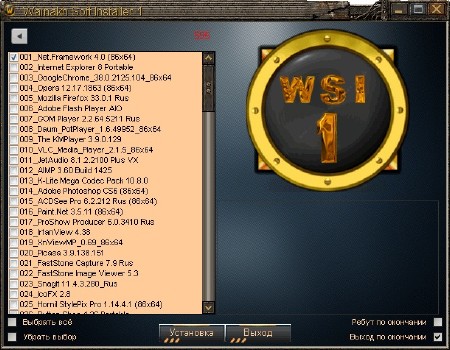 Wainakh Windows XP Professional SP2 + Soft Updated 26.10.14 (x64/2014/ENG/RUS MUI)