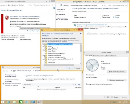 Windows 8.1 Pro VL with Update 2in1 by Gemini 26.10.2014 (x86/x64/2014/RUS)