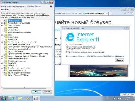 Windows 7 Professional VL by sibiryak-soft v.26.10/27.10 (x86/x64/2014/RUS)