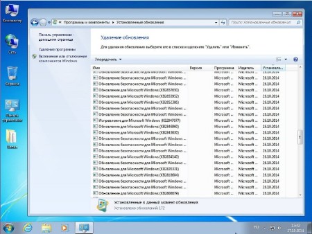 Windows 7 Professional VL by sibiryak-soft v.26.10/27.10 (x86/x64/2014/RUS)