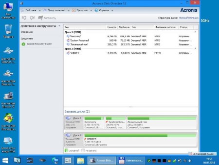 ����������� ����  WinPE5  - TechAdmin 1.8 (x86/x64/RUS/2014)