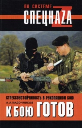 ���������� ������� - � ��� �����! ������������������� � ���������� ���