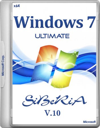 Windows 7 Ultimate SP1 SiBeRiA v.10 (x64/RUS/2014) 