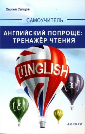 ������ ������ - ���������� �������. �������� ������