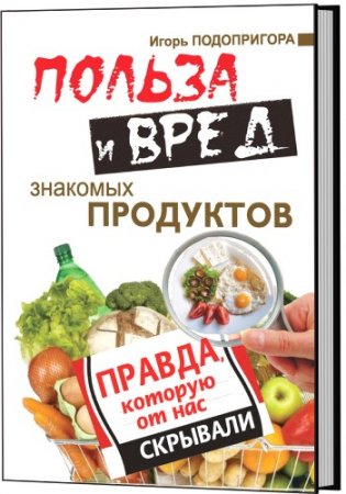 ������ � ���� �������� ���������. ������, ������� �� ��� ��������