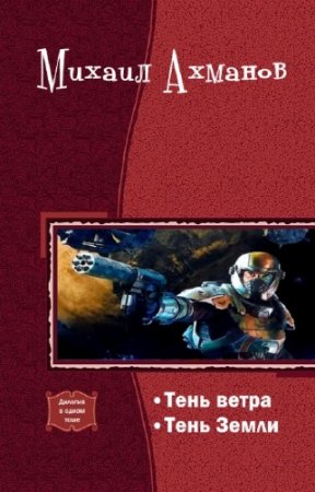 ������� ������ - ��� ������. ������� � ����� ����