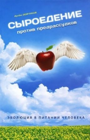 �������� ����� - ���������� ������ �������������. �������� � ������� ��������