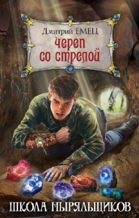 ���� ������� - ����� �� �������