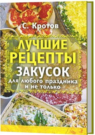 ������ ������� ������� ��� ������ ��������� � �� ������