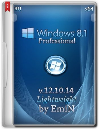 Windows 8.1 Professional Lightweight x64 by EmiN (2014/RUS)