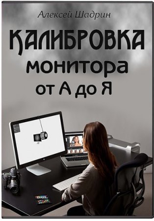 ���������� �������� �� � �� �. ������-����� (2014)