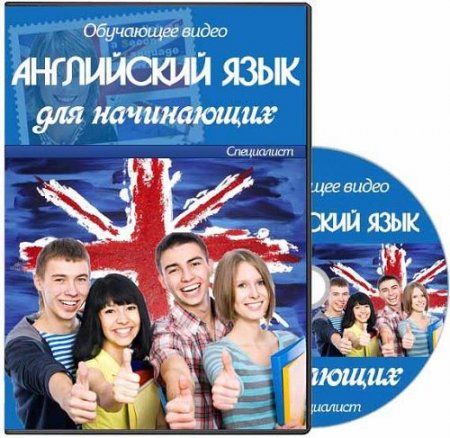 ���������� ���� ��� ����������. ��������� (2013) PCRec