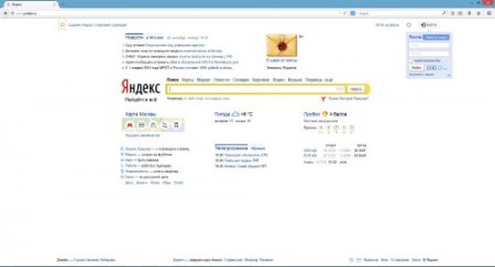 Mozilla Firefox 32.0.3 RePack