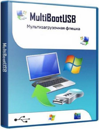 Multiboot USB / HDD v.2 (2014/RUS)