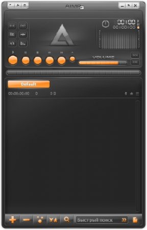 AIMP 3.60.1425 Beta 2