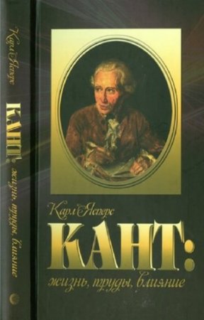 ������ ���� - ����: �����, �����, �������