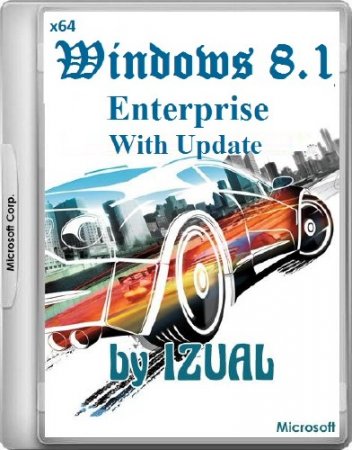Windows 8.1 Enterprise With Update IZUAL v.17.10.14 (x64/RUS/2014)