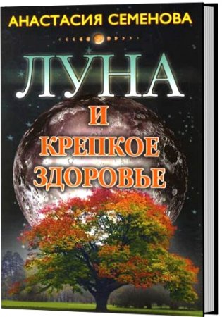 ���� � ������� ��������