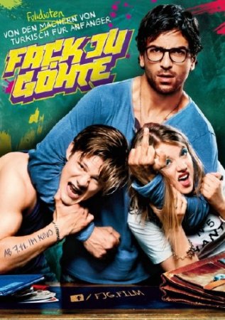 �������� ������ / Fack ju Gohte (2013) HDRip