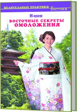 ��������� ������� ����������