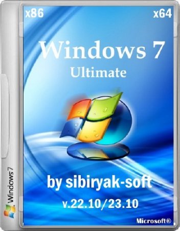 Windows 7 Ultimate by sibiryak-soft v.22.10/23.10 (x86/x64/RUS/2014)