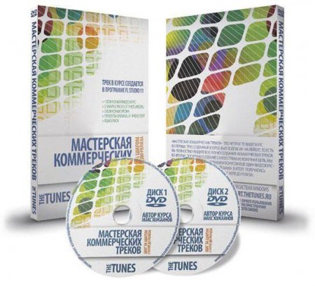 ���������� ������������ ������. ��������� (2014)