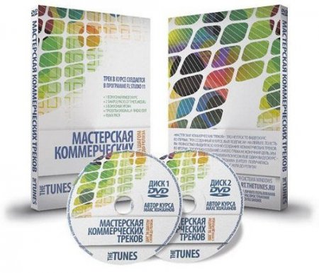 ���������� ������������ ������. ��������� (2014) PCRec