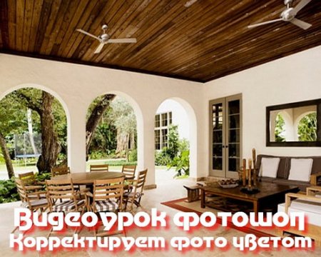  ��������� ������� ������������ ���� ������